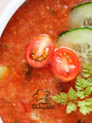 Как сделать гаспачо томатный с сельдереем