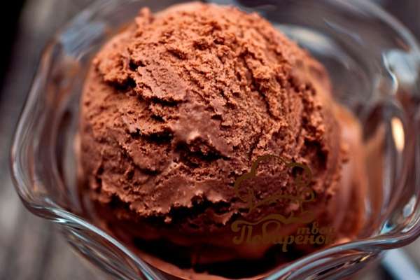 Любимое  шоколадное мороженое в домашних условиях