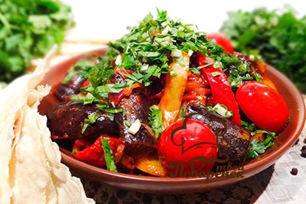 Салат по-армянски из баклажанов с помидорами - домашний рецепт