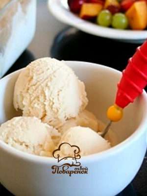 Мороженое из варенья в домашних условиях - рецепт на сливках