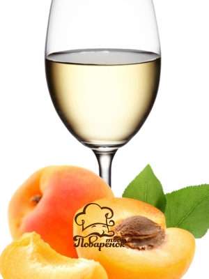 Как приготовить самодельное вино из абрикосов
