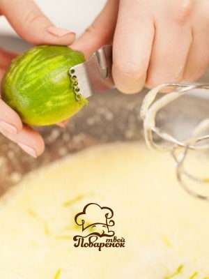 Как приготовить шарлотку с цедрой лимона