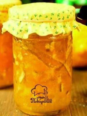 Варенье из кабачков с лимоном и апельсином - домашний рецепт